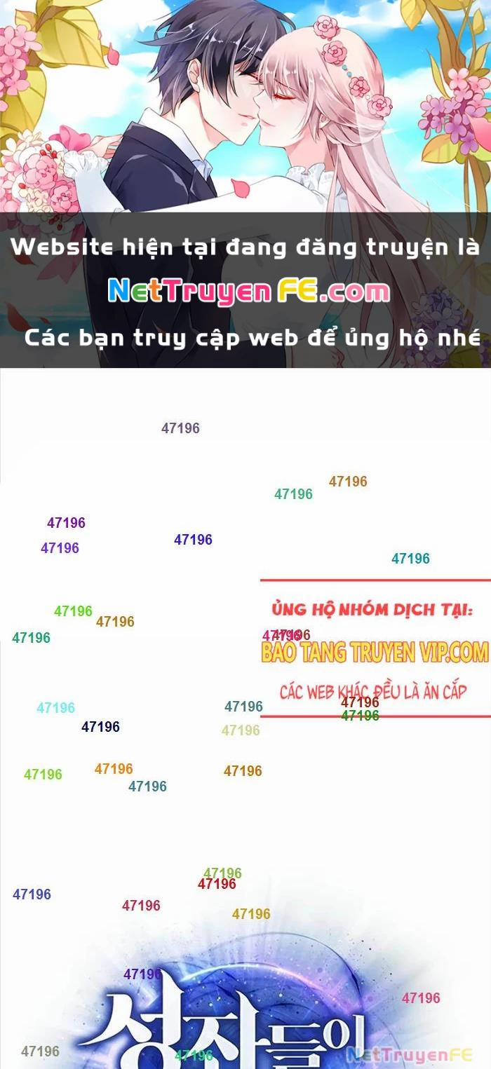 Chòm Sao Là Đệ Tử Của Tôi 88 trang 0