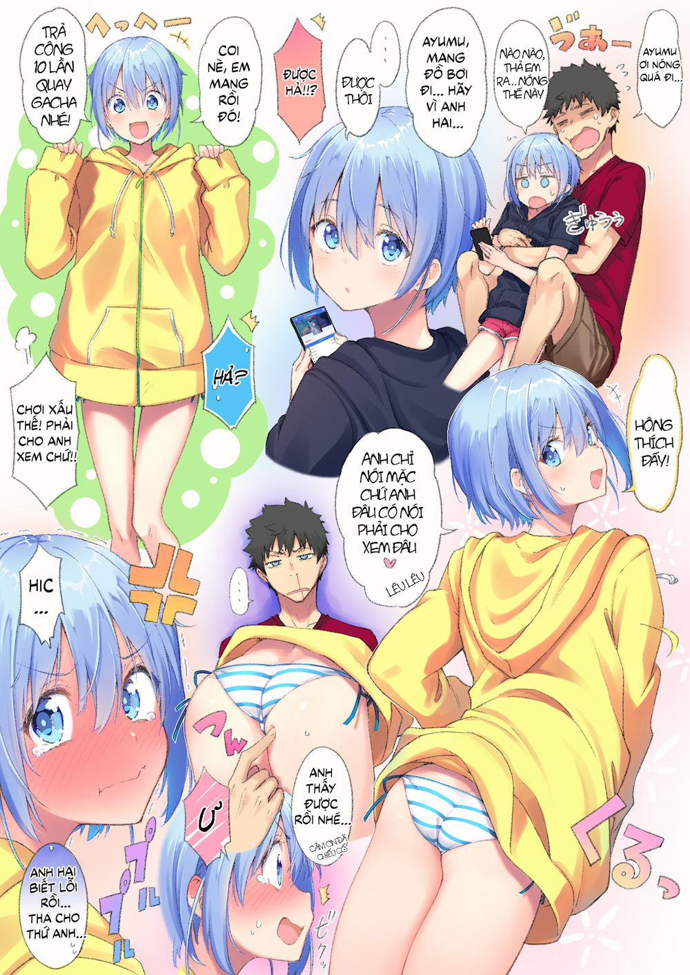 Choroi Otokonoko No Ohanashi 23 trang 0