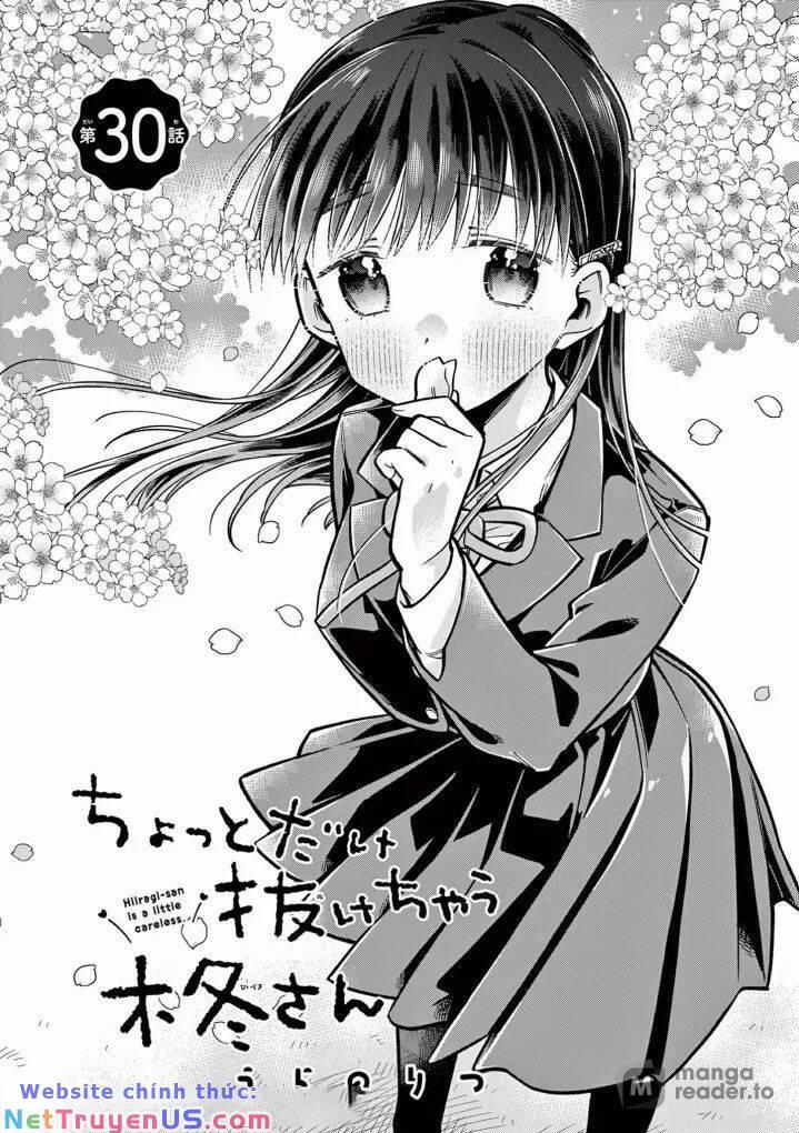 Chotto Dake Nuke Chau Hiiragi-San 30 trang 0