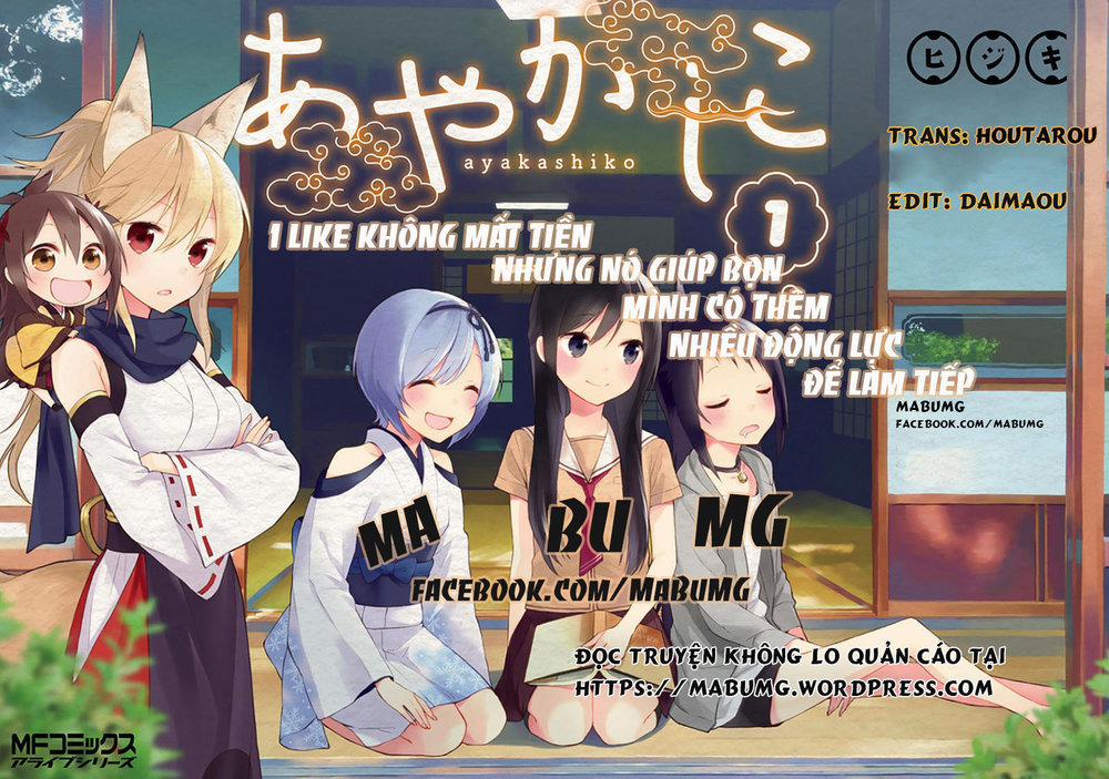 Chotto Ippai 1 trang 1