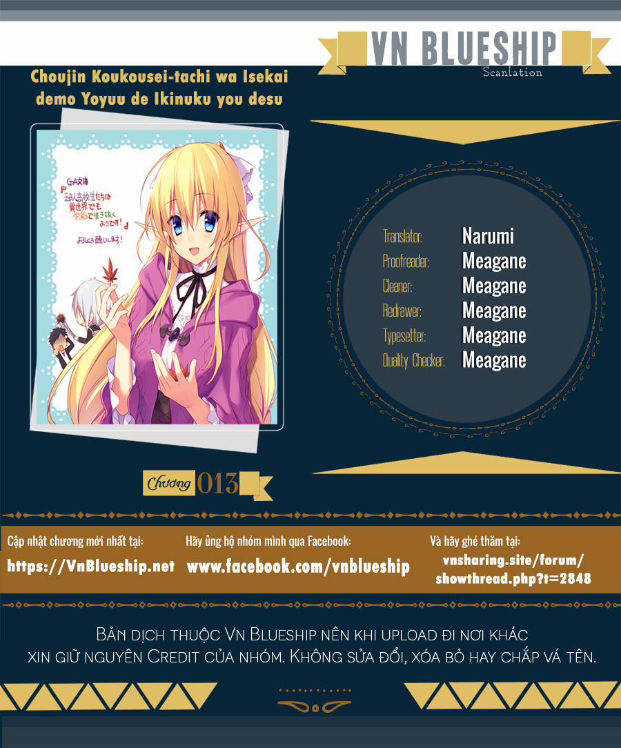 Choujin Koukousei-Tachi Wa Isekai Demo Yoyuu De Ikinuku You Desu 13 trang 0