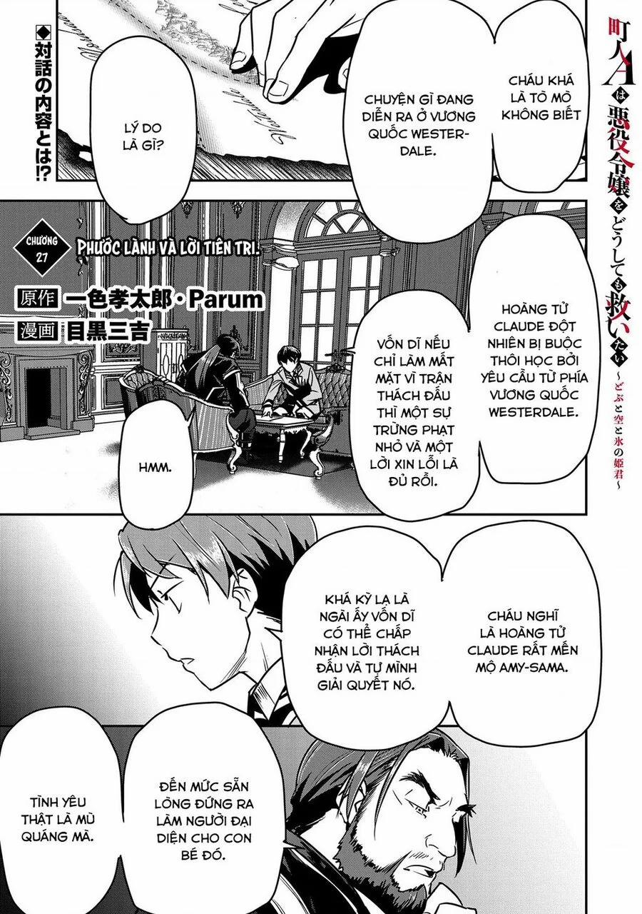 Chounin A Wa Akuyaku Reijou Wo Doushite Mo Sukuitai 27 trang 1