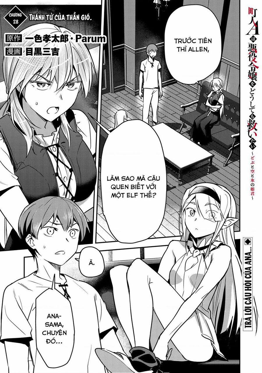 Chounin A Wa Akuyaku Reijou Wo Doushite Mo Sukuitai 28 trang 1