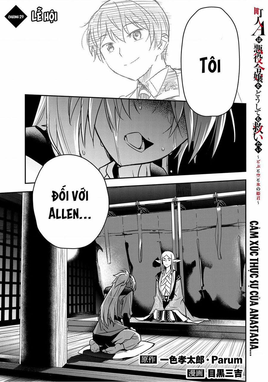 Chounin A Wa Akuyaku Reijou Wo Doushite Mo Sukuitai 29 trang 1