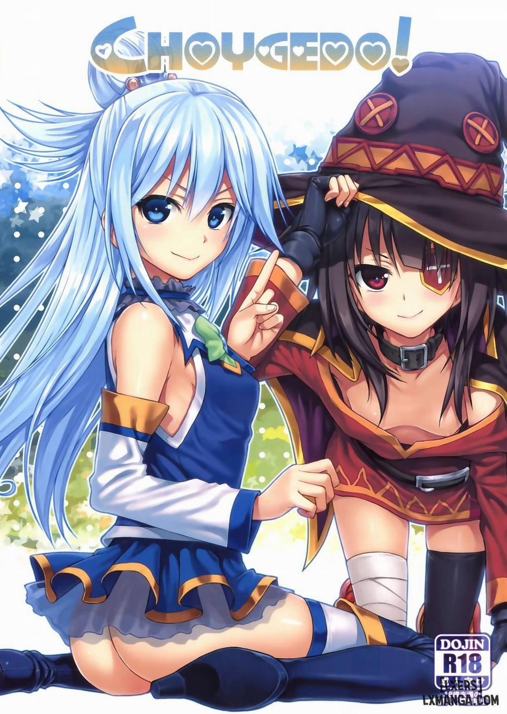 CHOYGEDO Oneshot trang 0