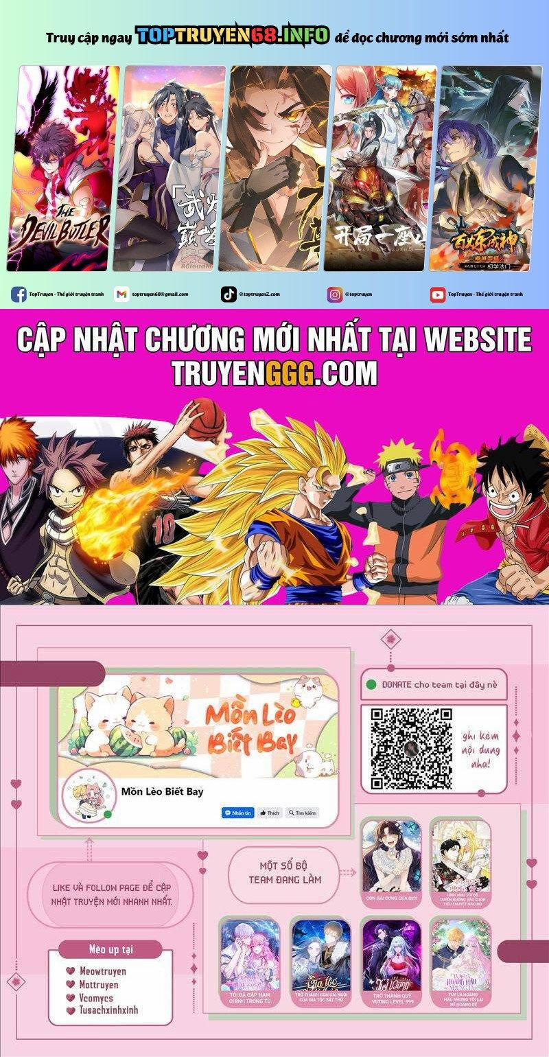 Chú Cún Cưng Của Hoàng Đế 12 trang 0