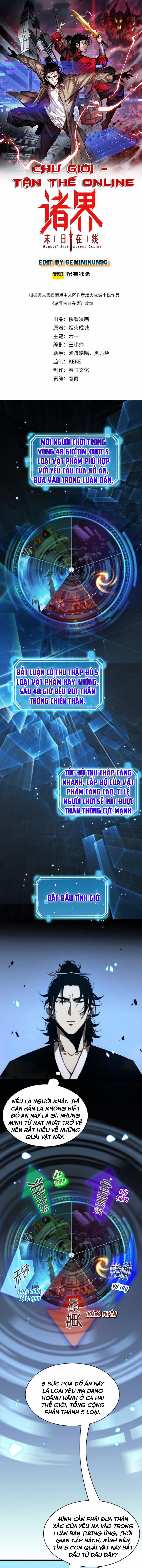 Chư Giới Mạt Nhân Tại Tuyến 48 trang 0