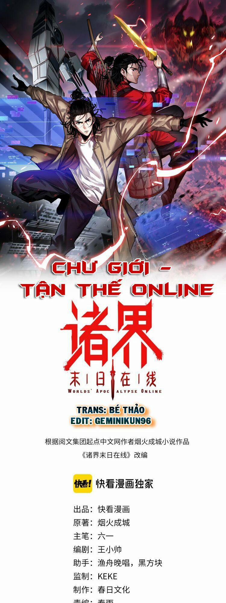 Chư Giới - Tận Thế Online 1 trang 0