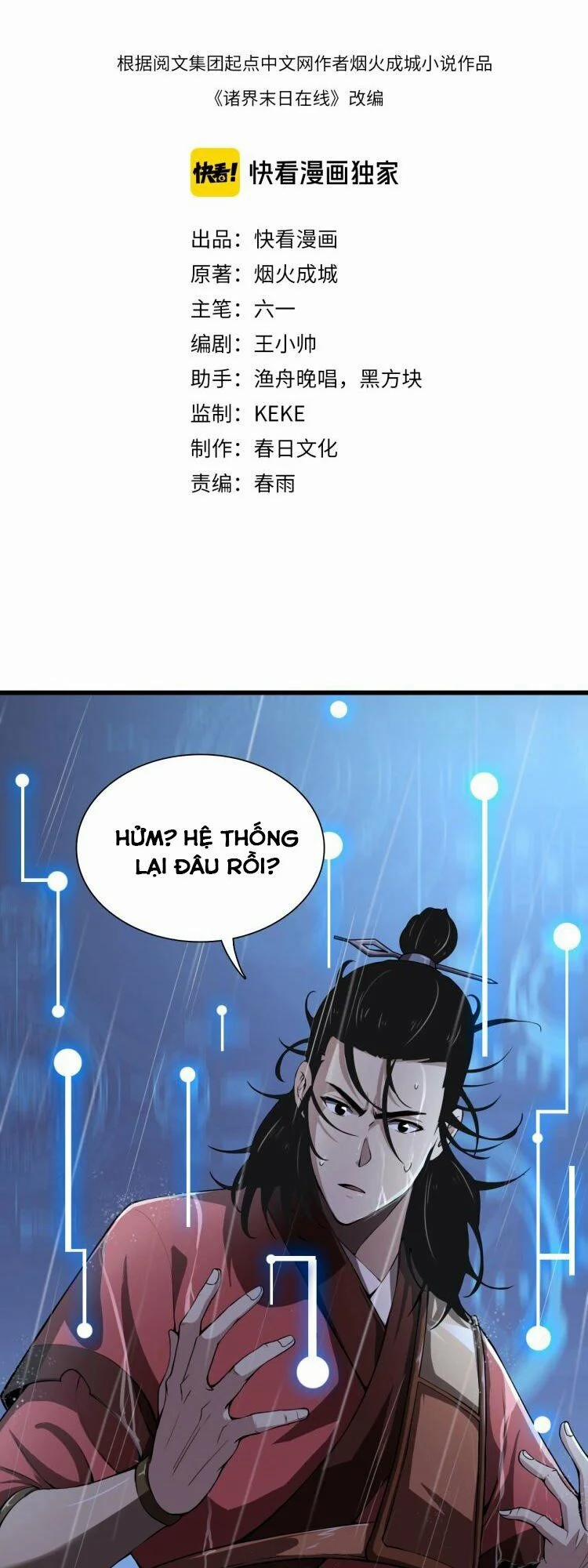 Chư Giới - Tận Thế Online 2 trang 1