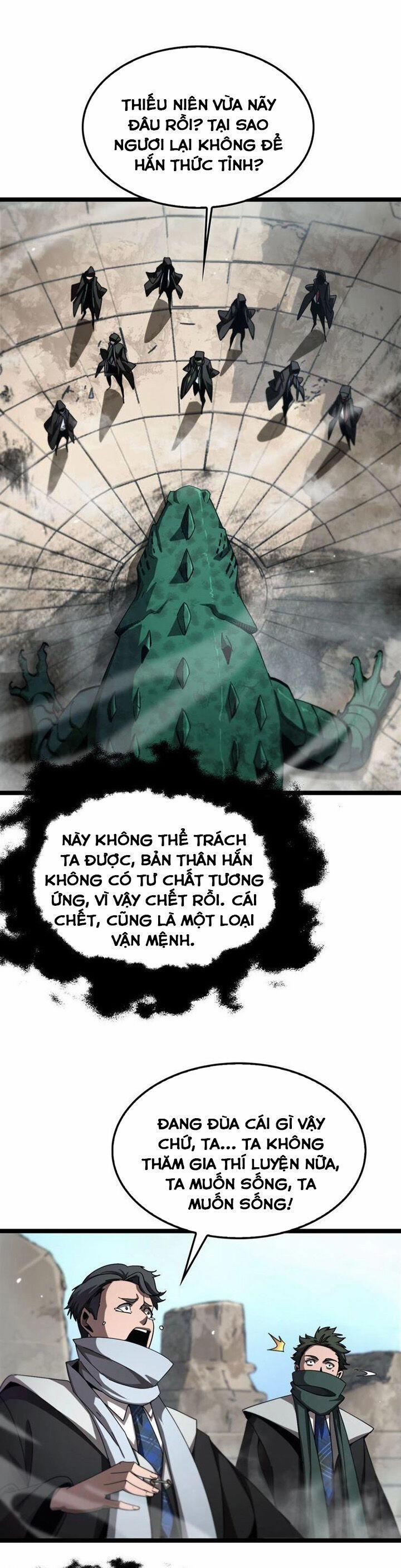 Chư Giới - Tận Thế Online 223 trang 1