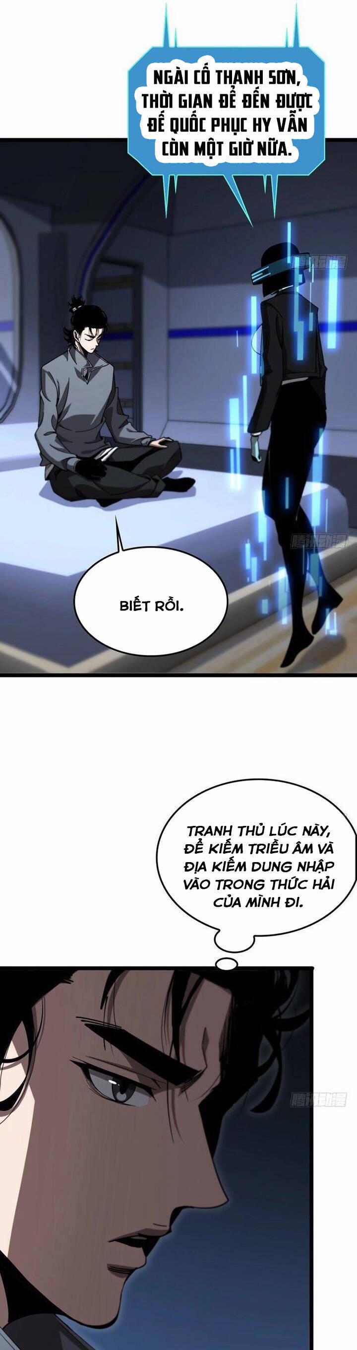 Chư Giới - Tận Thế Online 227 trang 1