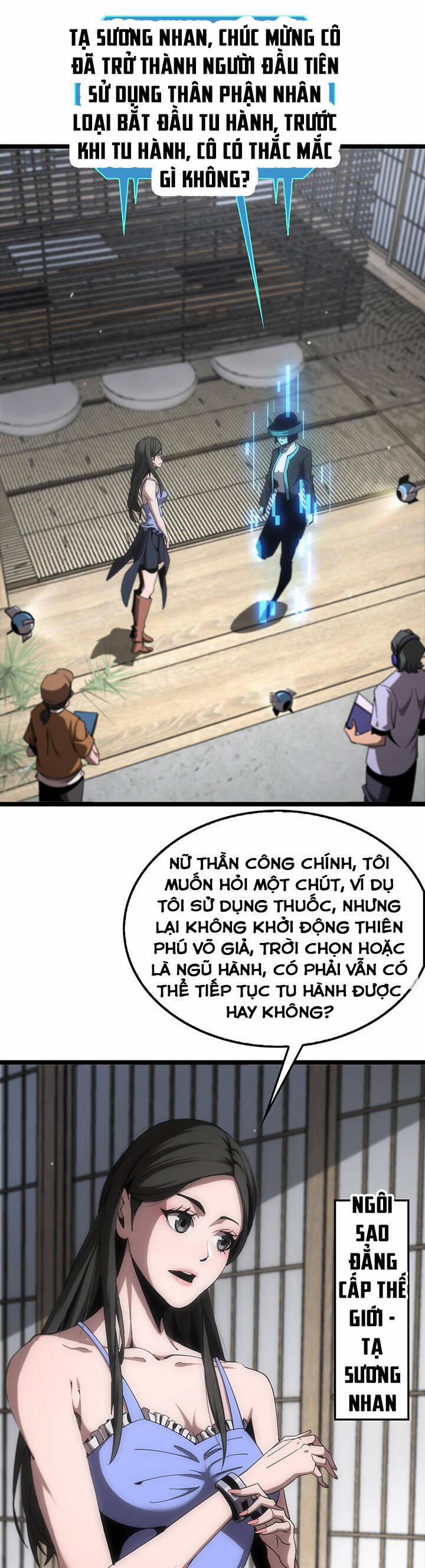 Chư Giới - Tận Thế Online 233 trang 1
