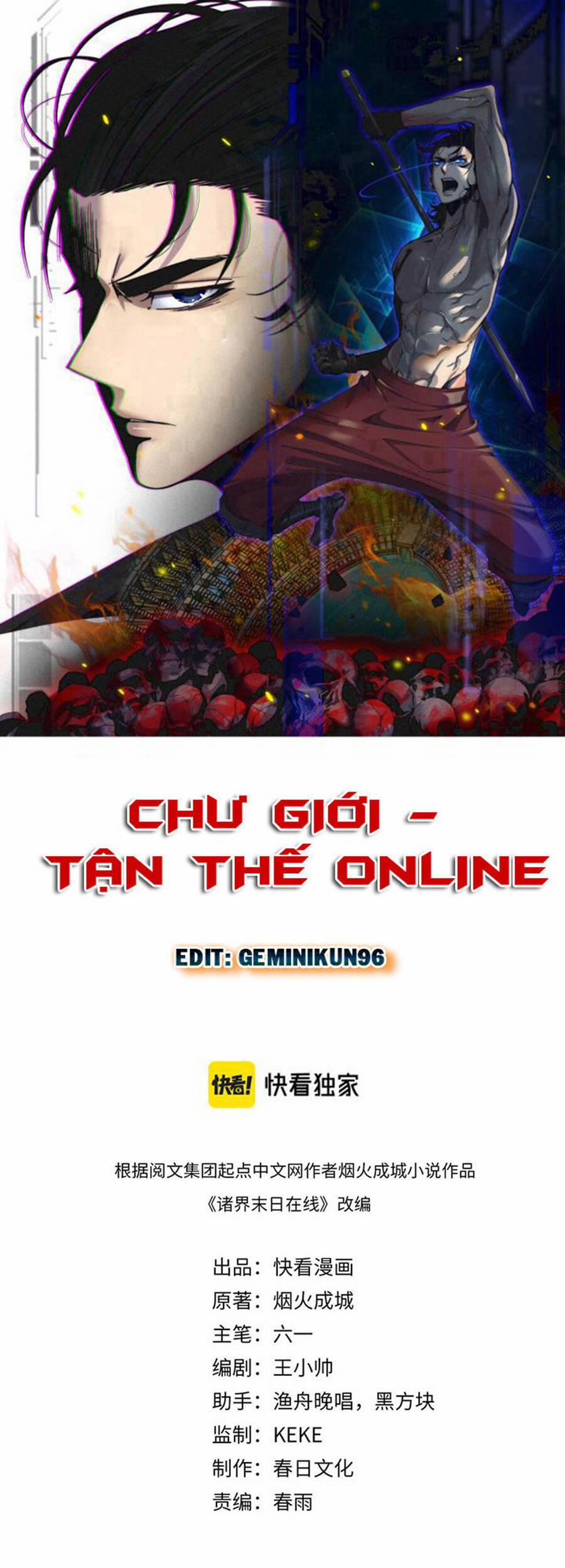 Chư Giới - Tận Thế Online 241 trang 0