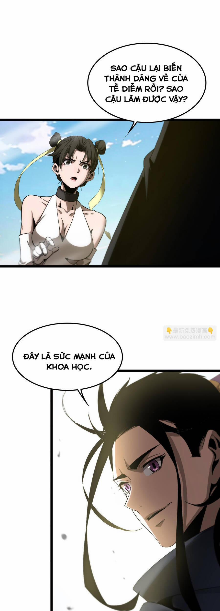 Chư Giới - Tận Thế Online 253 trang 1