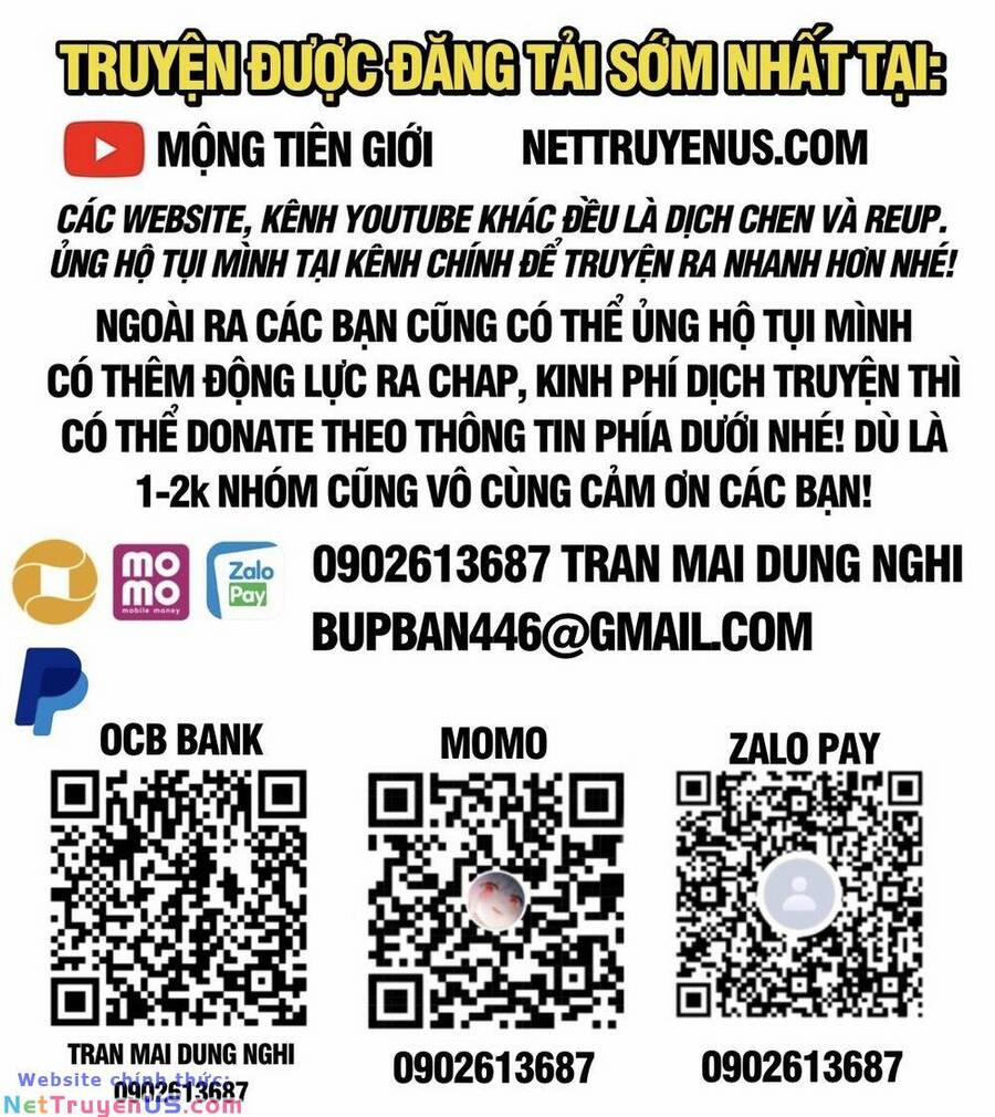 Chư Giới - Tận Thế Online 261 trang 1