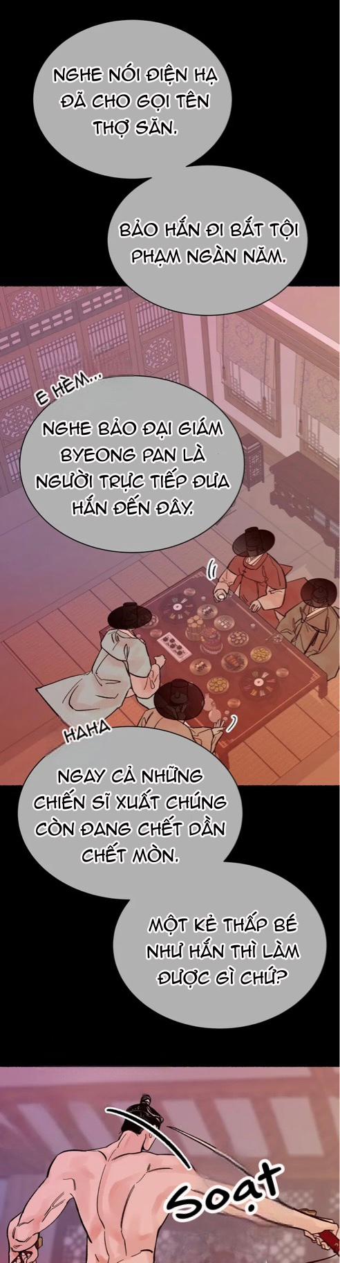 Chú Hổ Hoàng Kim 2 trang 0