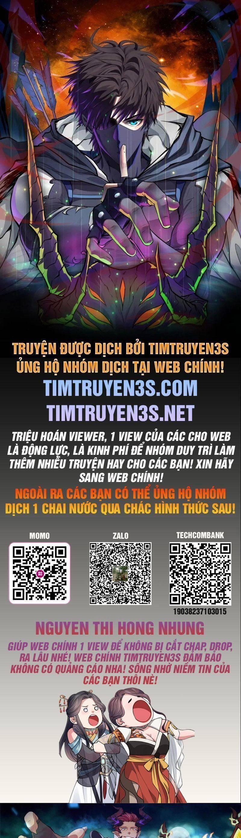 Chủ Nhân Quá Mạnh Nhưng Nhút Nhát 11 trang 0