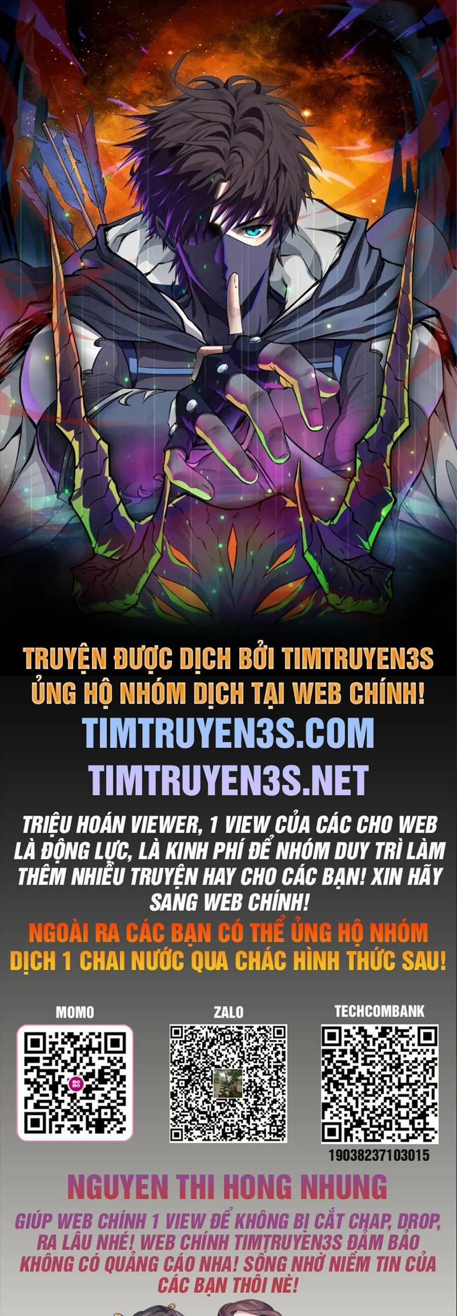 Chủ Nhân Quá Mạnh Nhưng Nhút Nhát 13 trang 0