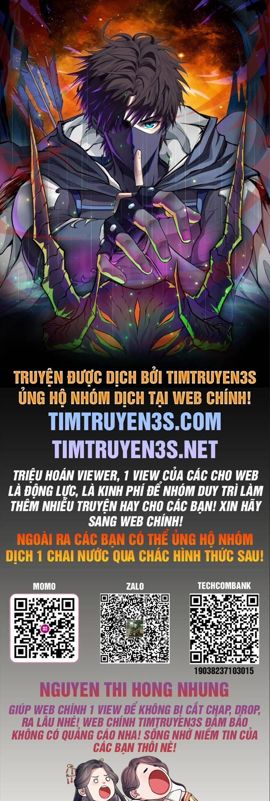 Chủ Nhân Quá Mạnh Nhưng Nhút Nhát 14 trang 0