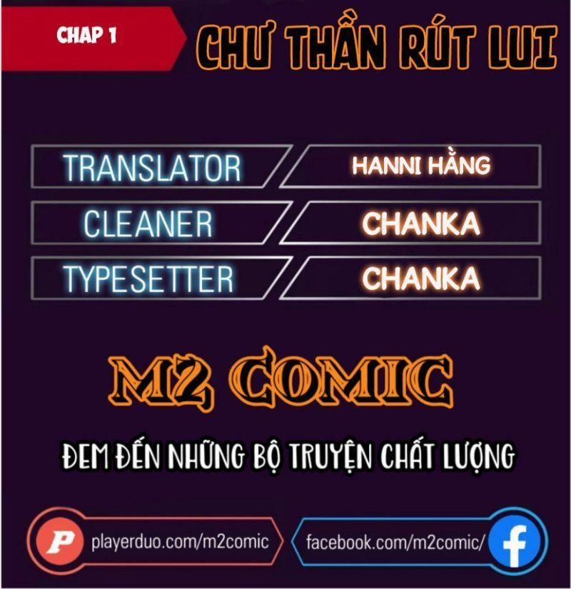 Chư Thần Rút Lui 1 trang 0