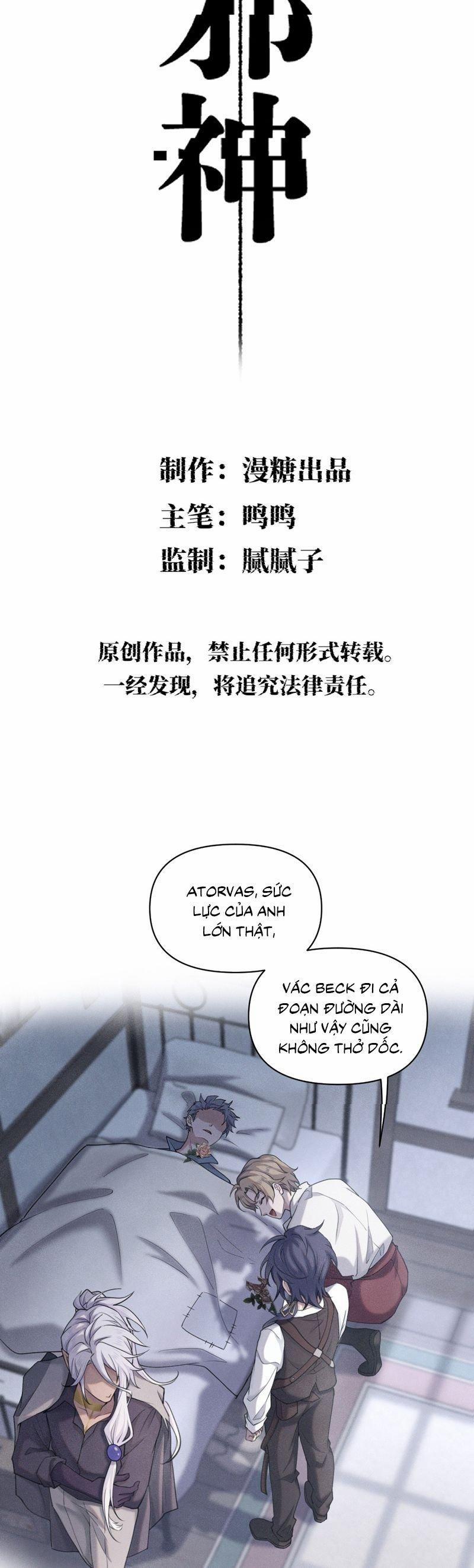 Chữa Lành Tà Thần Của Tôi 11 trang 1