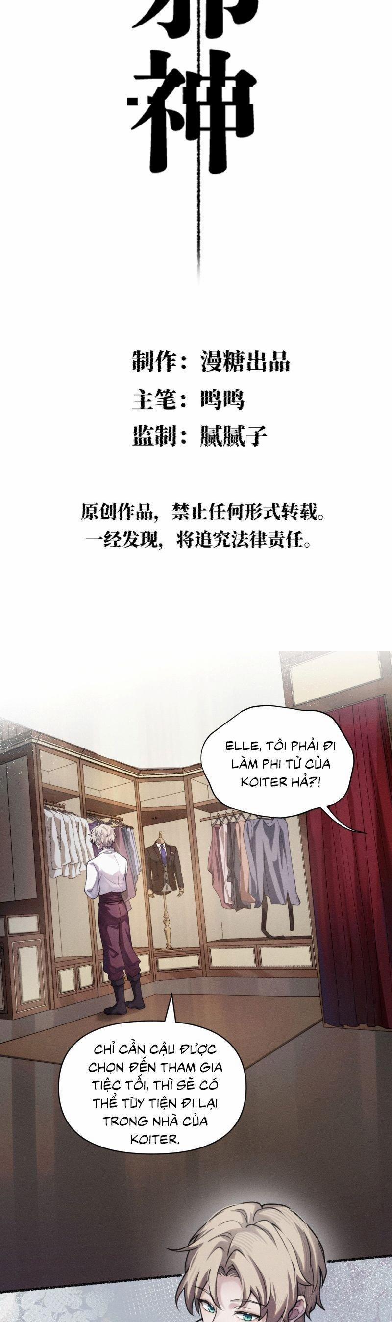 Chữa Lành Tà Thần Của Tôi 19 trang 1