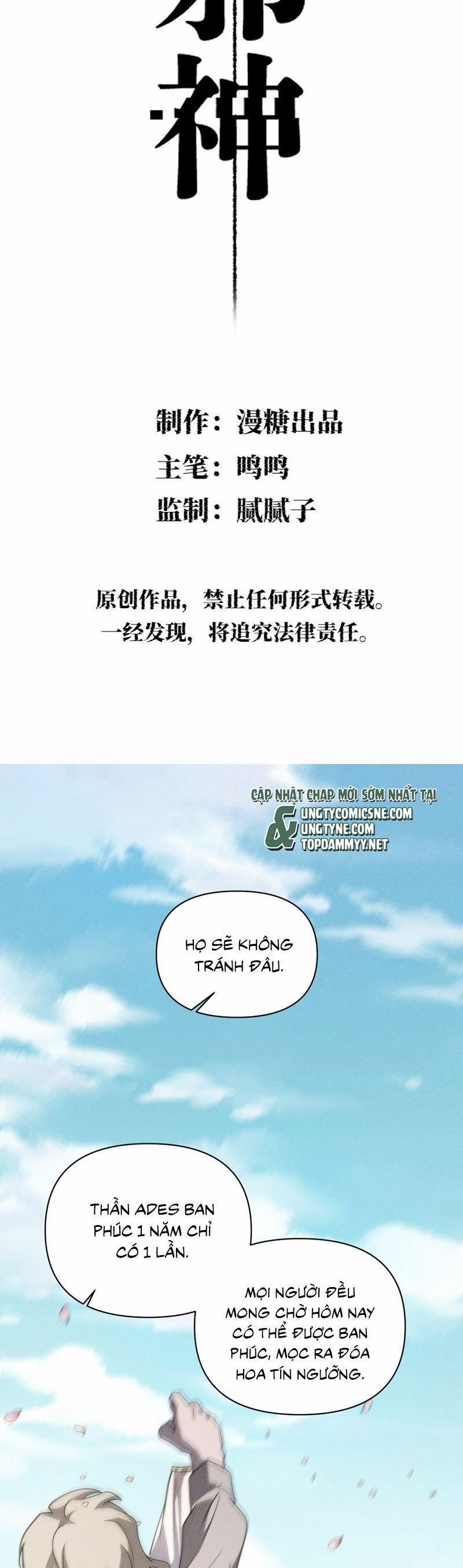 Chữa Lành Tà Thần Của Tôi 7 trang 1