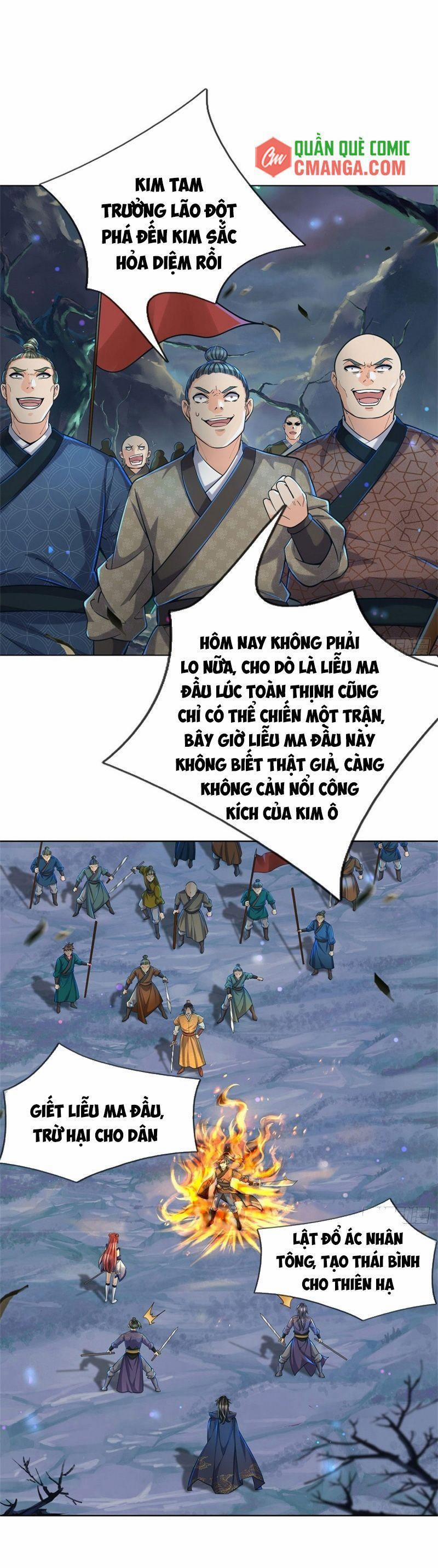 Chúa Tể Chi Lộ 7 trang 0