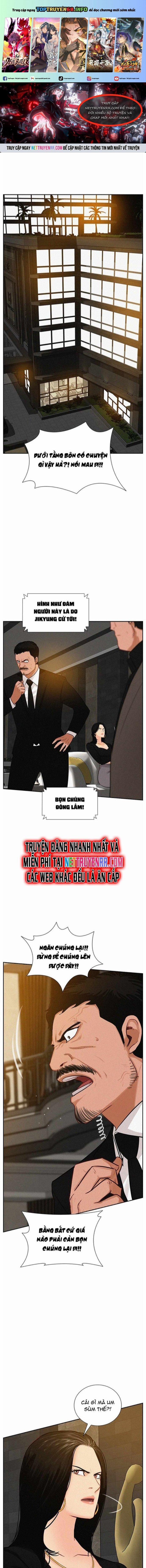 Chúa Tể Đồng Tiền 167 trang 0