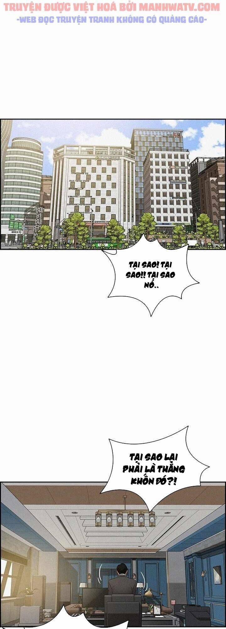 Chúa Tể Đồng Tiền 27 trang 1