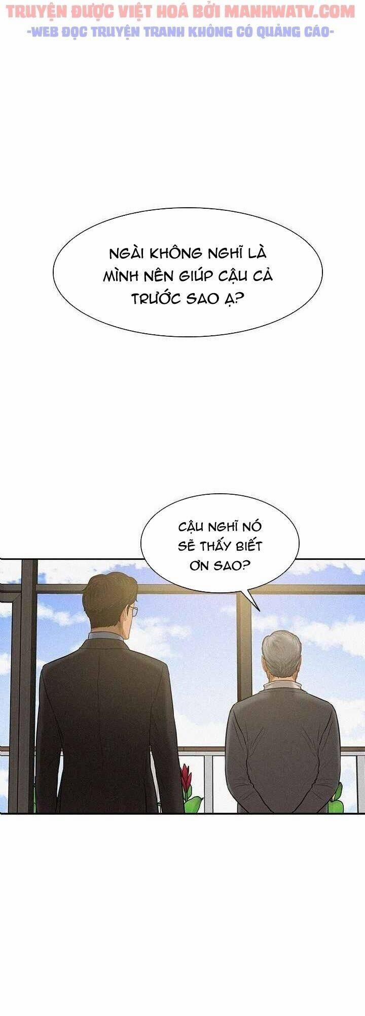 Chúa Tể Đồng Tiền 28 trang 1