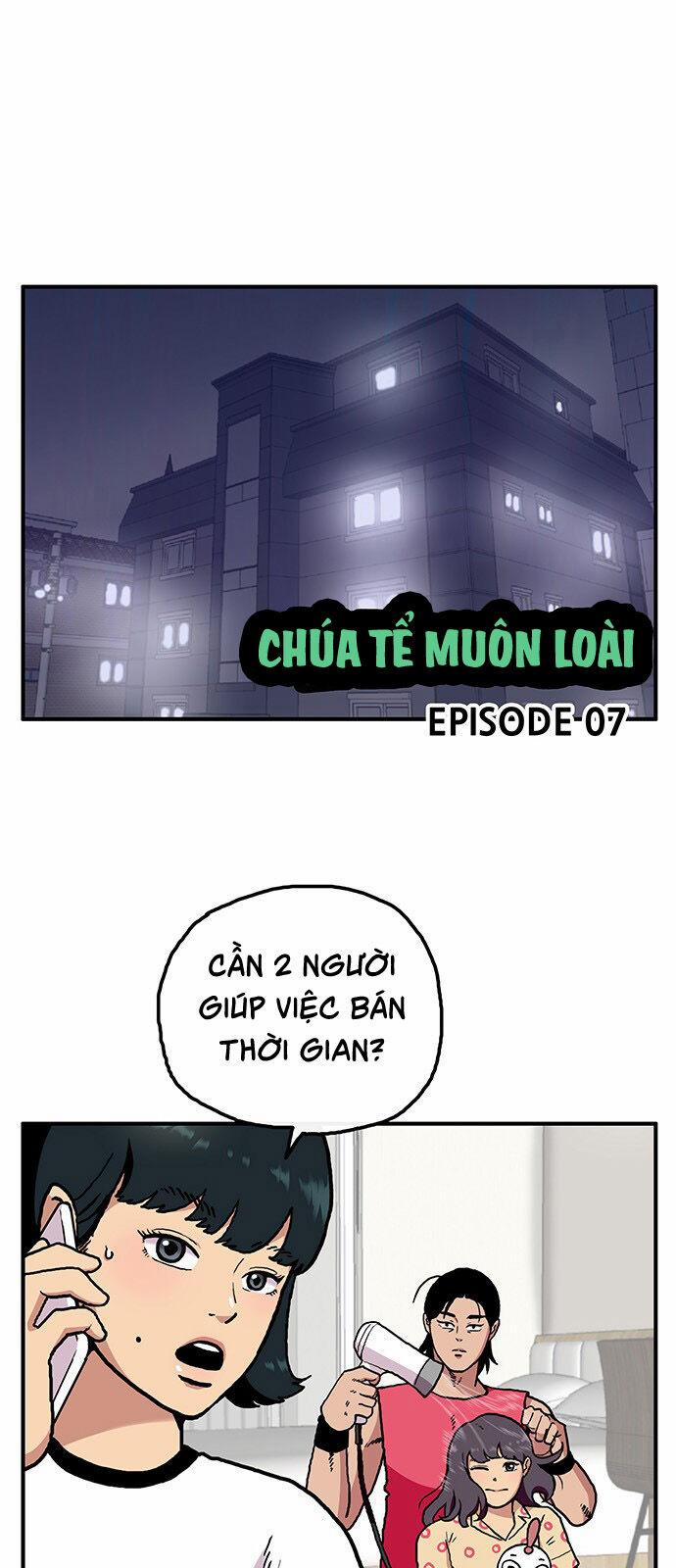 Chúa Tể Muôn Loài 7 trang 1