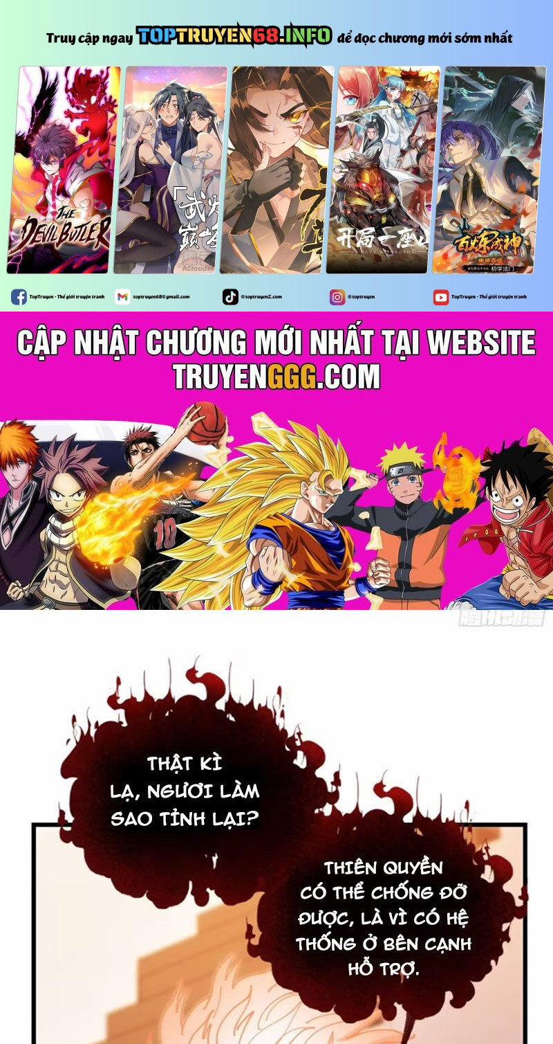 Chưa Từng Ra Tay Nhưng Ta Vẫn Thành Đại Lão Trên Thiên Bảng 101 trang 0