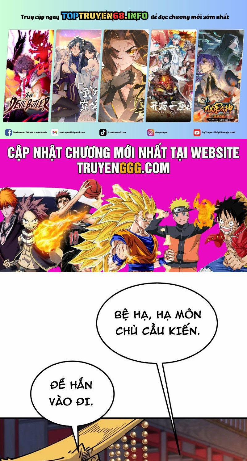 Chưa Từng Ra Tay Nhưng Ta Vẫn Thành Đại Lão Trên Thiên Bảng 102 trang 0