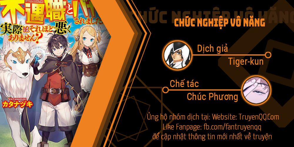 Chức Nghiệp Vô Năng 2 trang 0