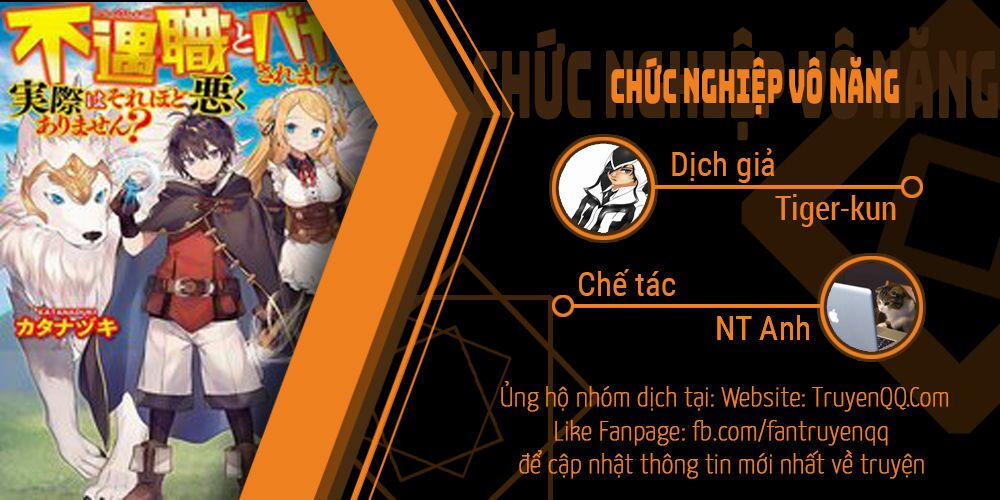 Chức Nghiệp Vô Năng 3 trang 0