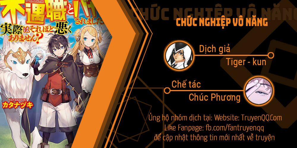 Chức Nghiệp Vô Năng 4 trang 0