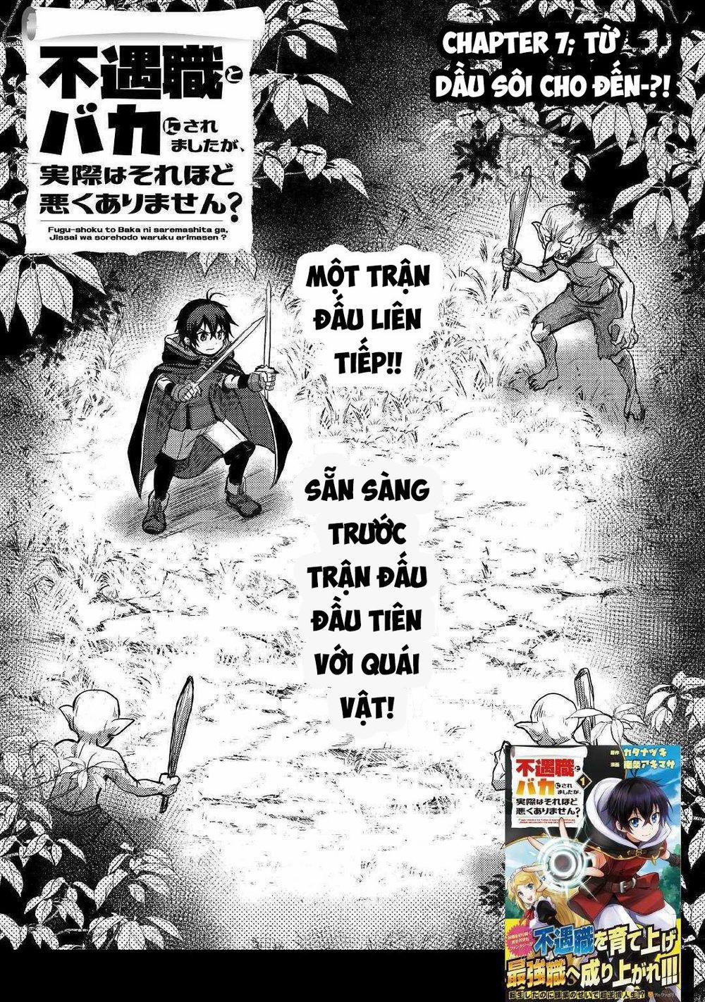 Chức Nghiệp Vô Năng 7 trang 1