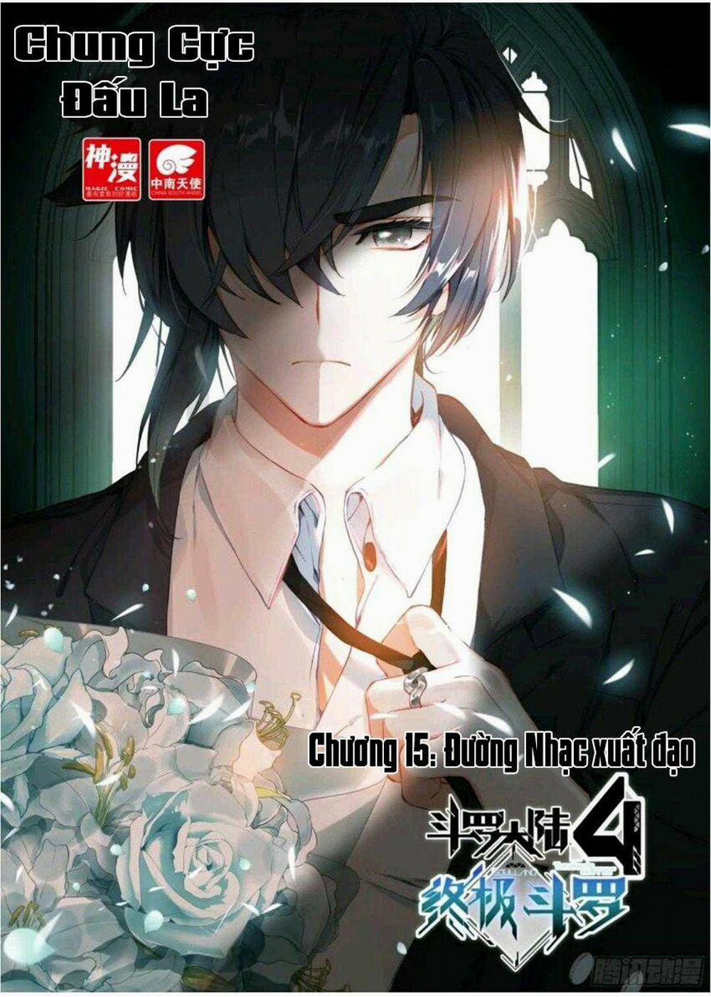 Chung Cực Đấu La 13 trang 1