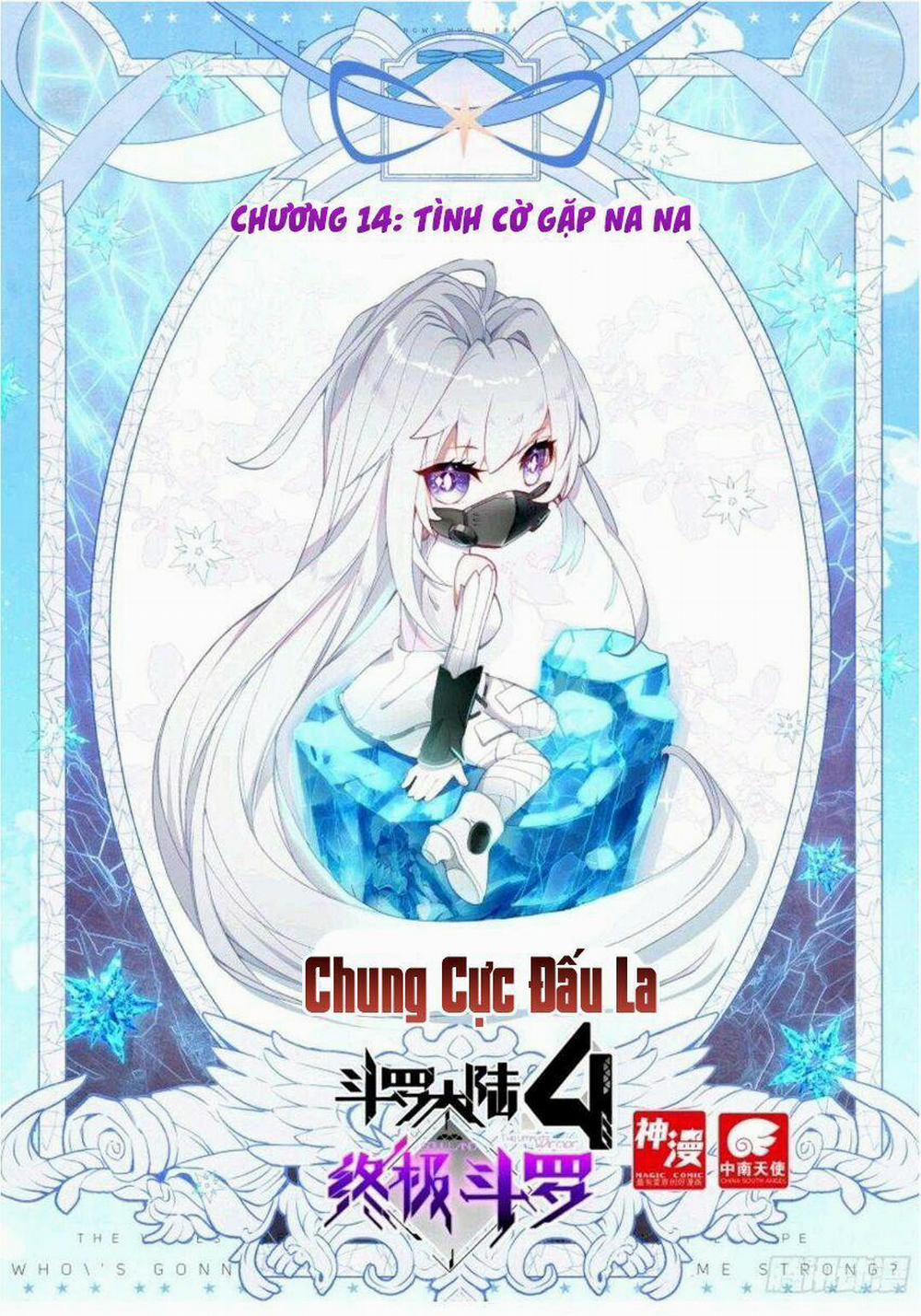 Chung Cực Đấu La 14 trang 1