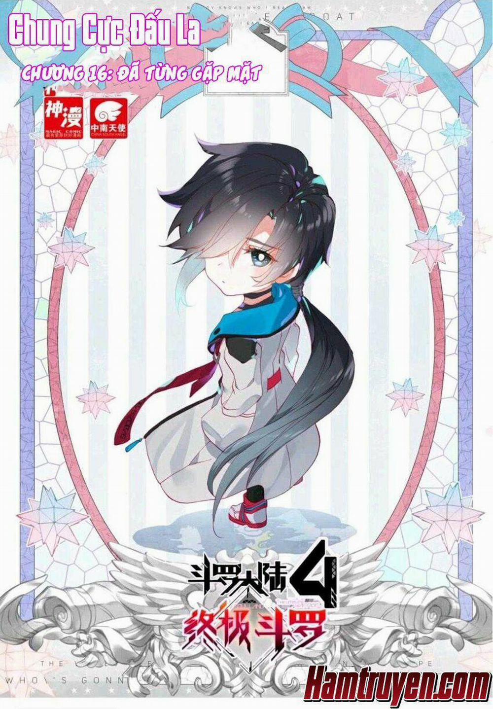 Chung Cực Đấu La 15 trang 1