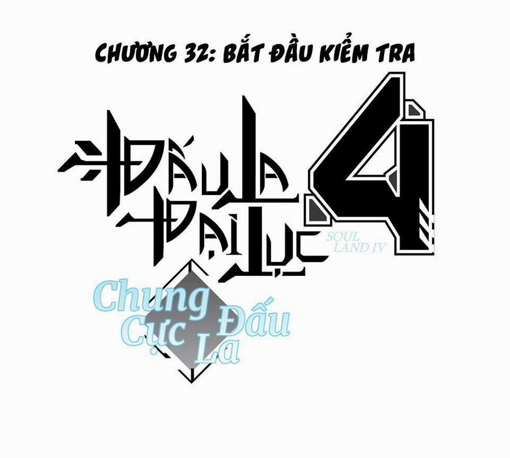 Chung Cực Đấu La 32 trang 0