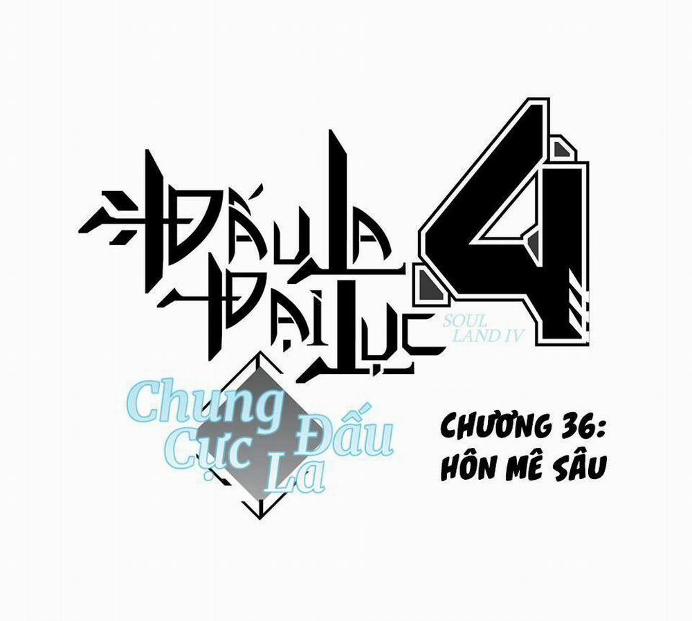 Chung Cực Đấu La 36 trang 1