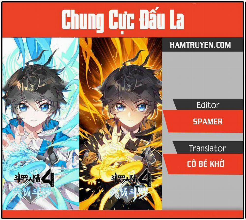Chung Cực Đấu La 4 trang 0