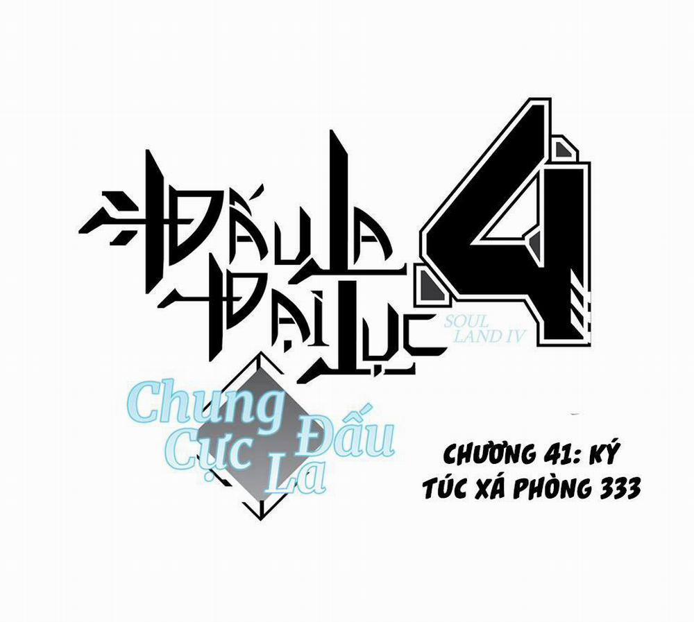 Chung Cực Đấu La 41 trang 0