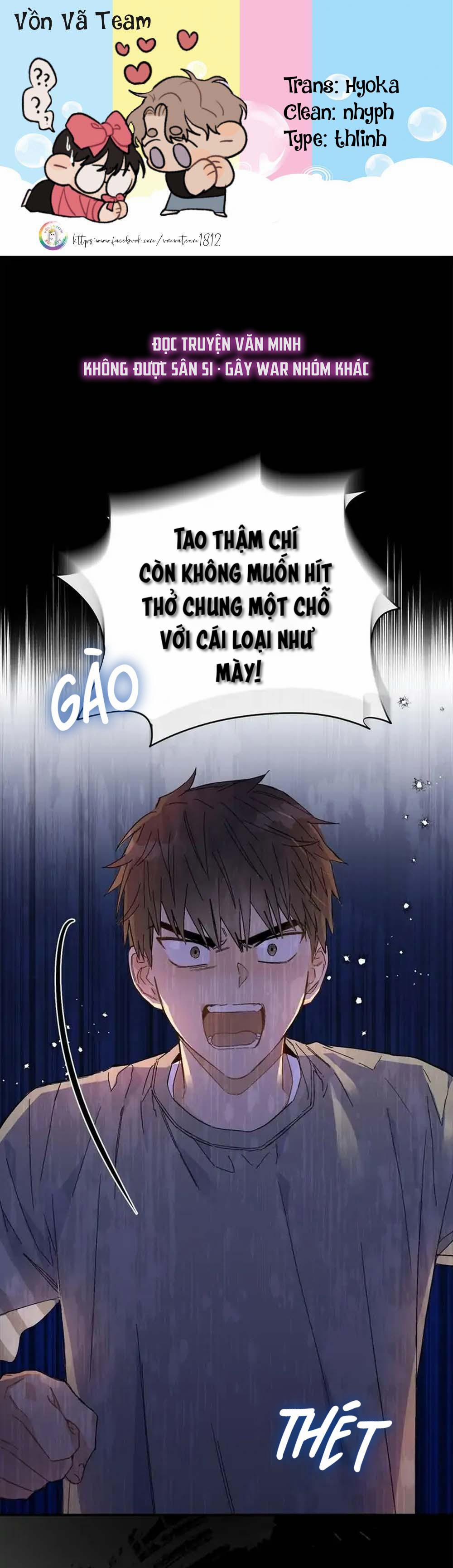 Chung Một Bầu Không Khí 1 trang 0