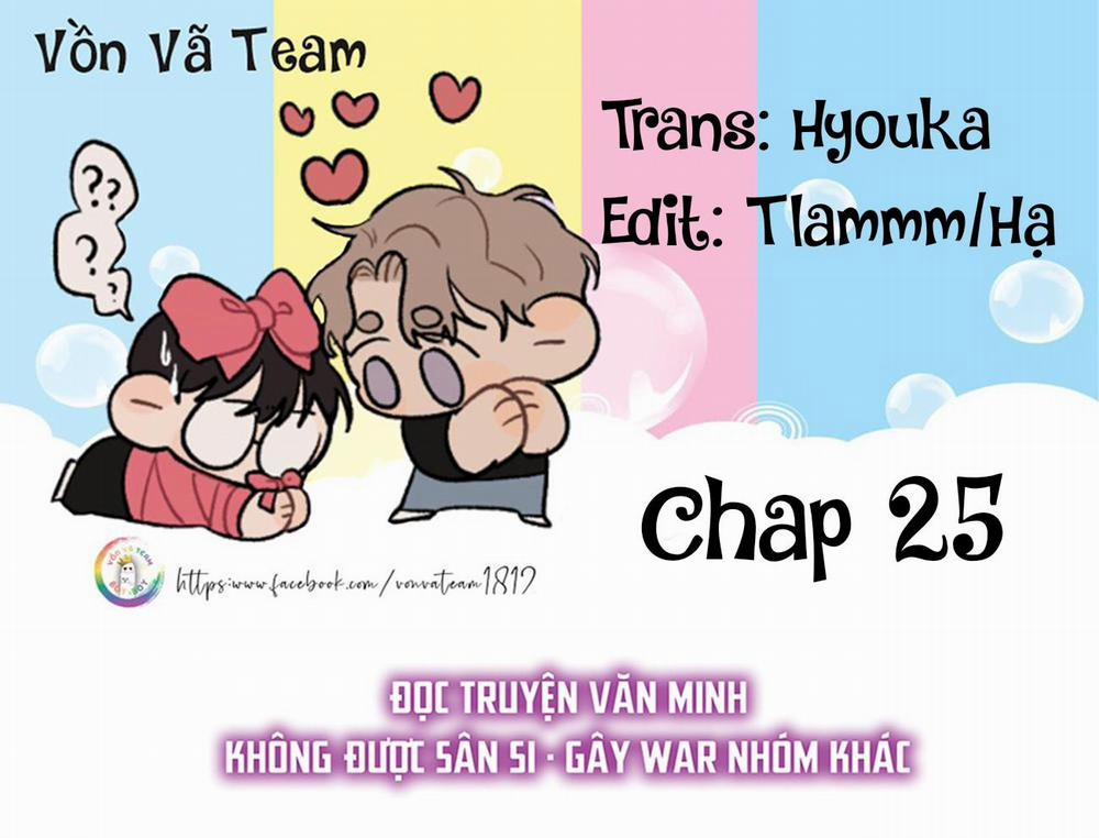 Chung Một Bầu Không Khí 25 trang 0