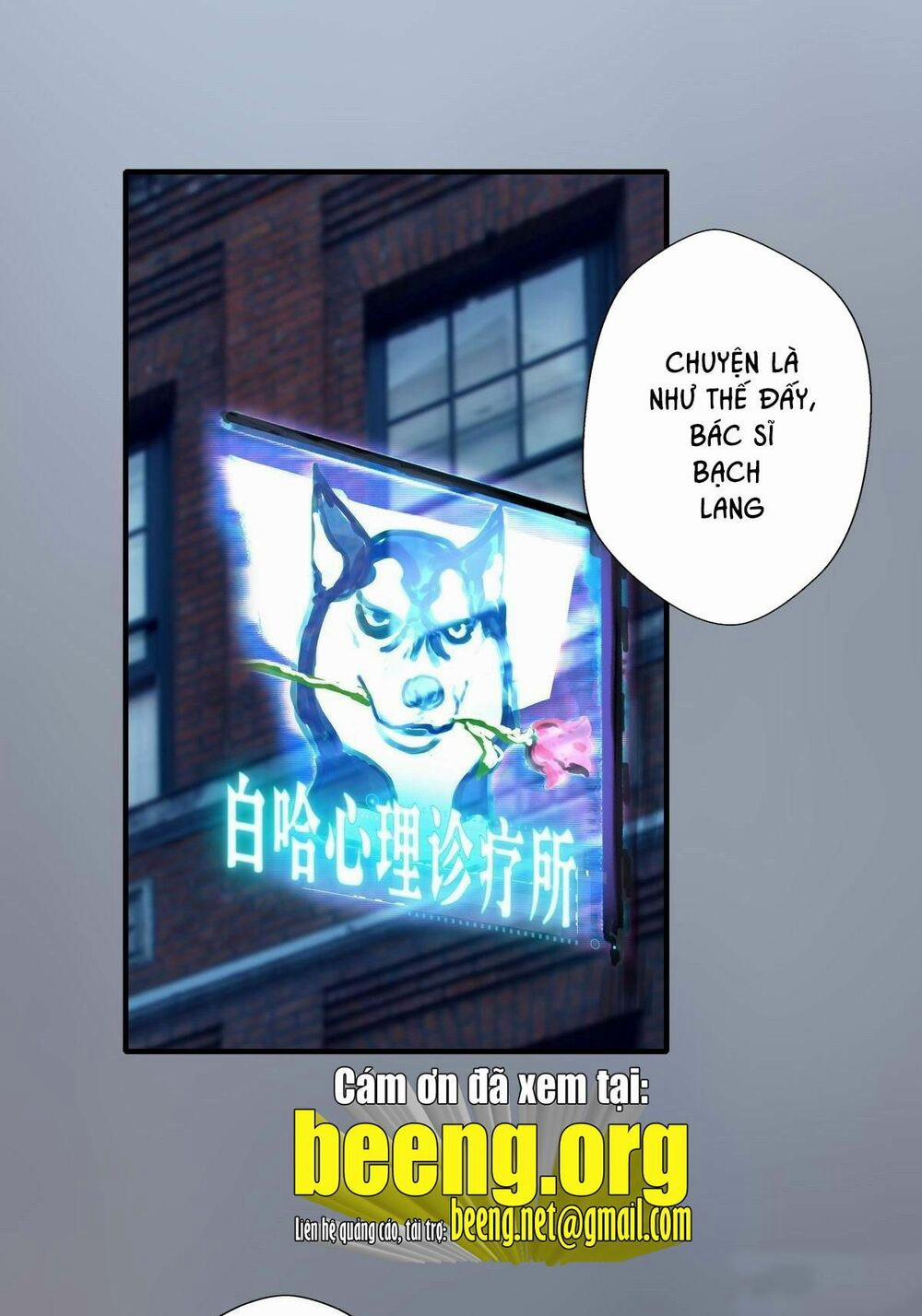 Chung Thược Huyễn Cảnh 6 trang 1