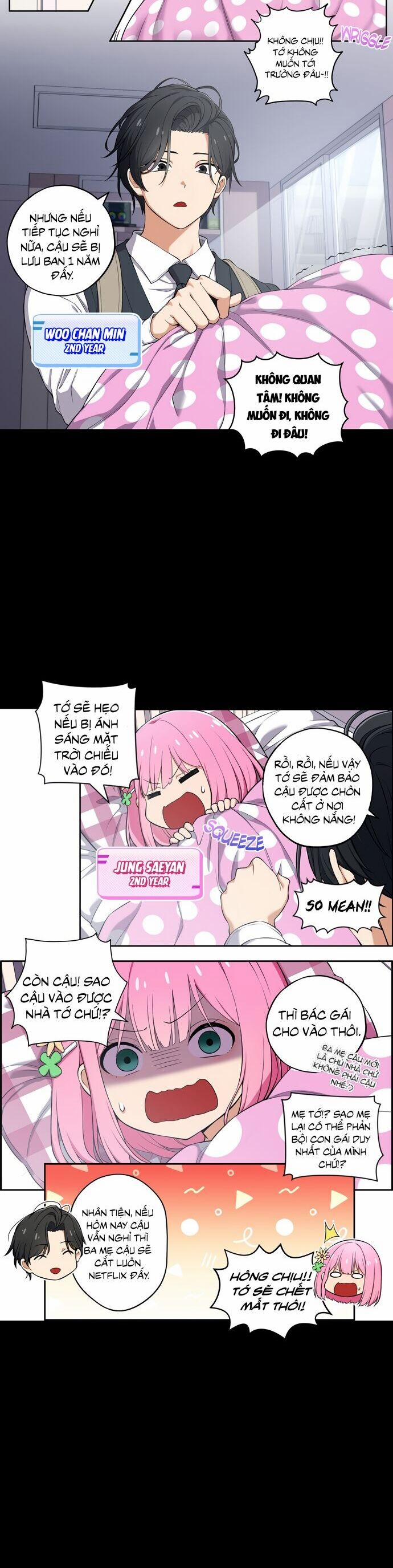 Chúng Tôi Không Hẹn Hò!! 1 trang 1