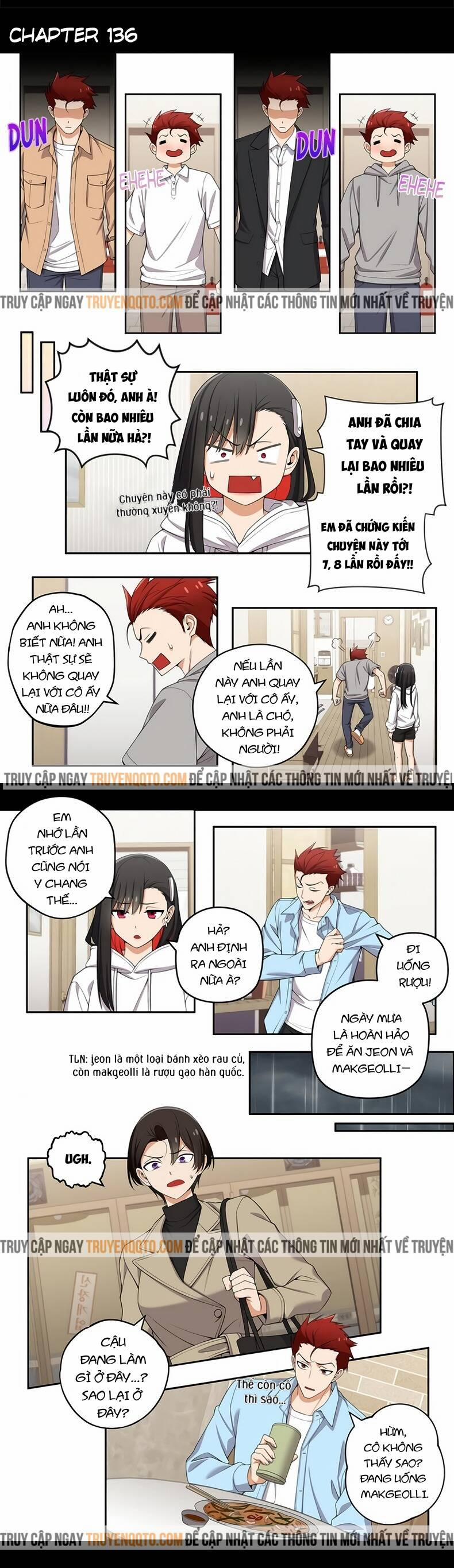 Chúng Tôi Không Hẹn Hò!! 136 trang 1